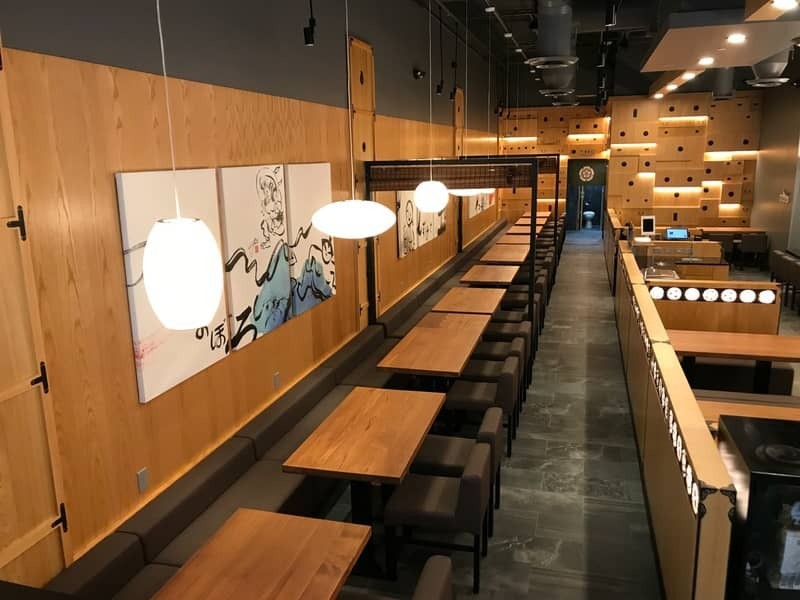 warwick construction kizuki ramen katy tx